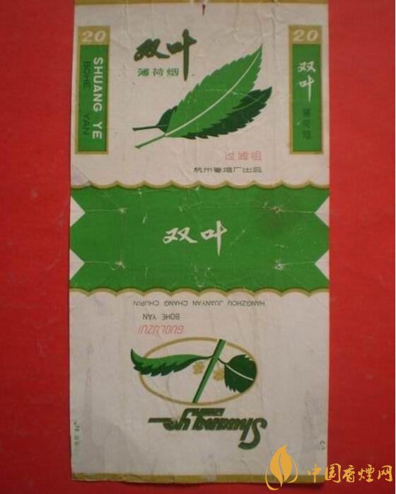 中國最便宜香煙排行榜，大前門一直在堅守