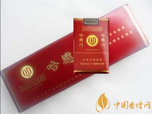 中國最便宜香煙排行榜，大前門一直在堅守