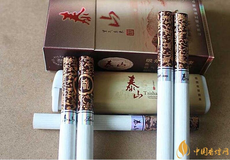 泰山香煙價(jià)格多少，泰山高端香煙系列價(jià)格