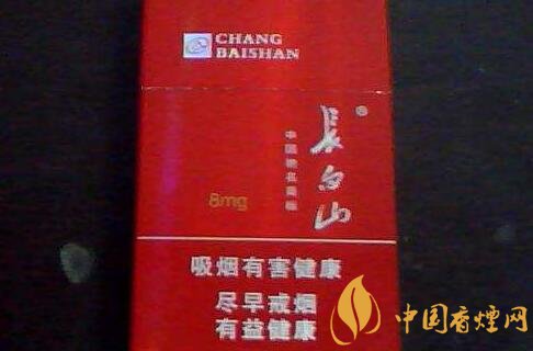 長白山(銀)香煙價格表圖，長白山銀多少錢