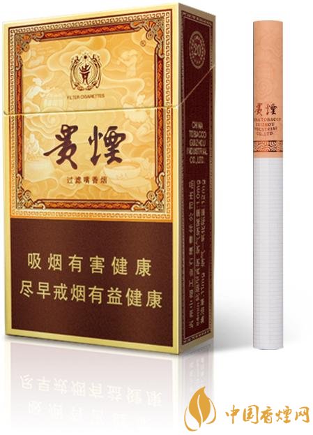 中高檔貴煙價(jià)格表及圖片，主打國(guó)酒香系列