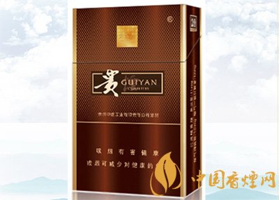 中高檔貴煙價(jià)格表及圖片，主打國(guó)酒香系列