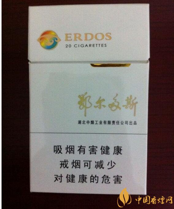 高檔黃鶴樓香煙價(jià)格表及圖片，黃鶴樓1916超高端