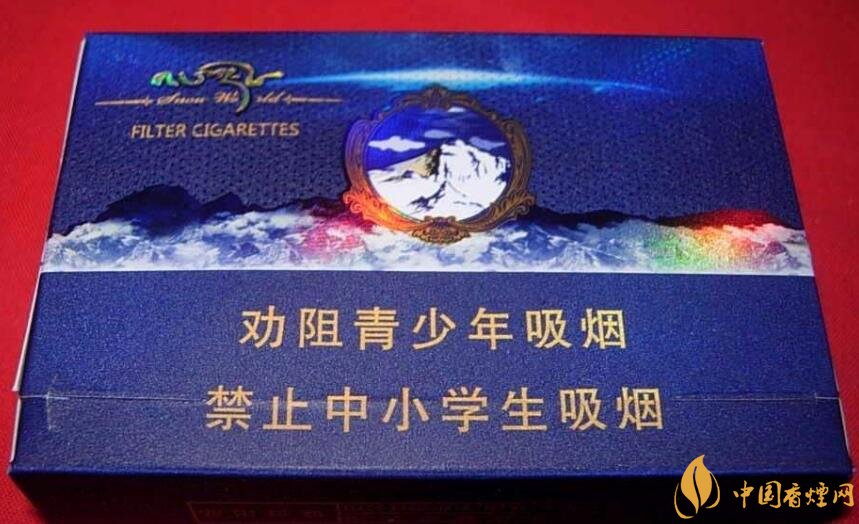 20元左右云煙價(jià)格表及圖片，低調(diào)務(wù)實(shí)的代表