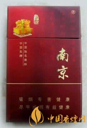 20元左右云煙價(jià)格表及圖片，低調(diào)務(wù)實(shí)的代表