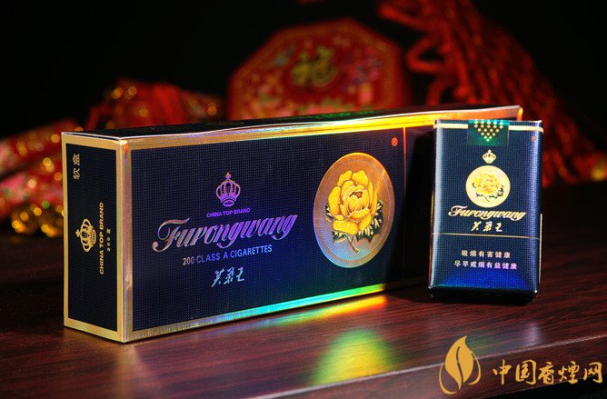 給領(lǐng)導(dǎo)送禮送什么香煙最好，價格實惠上檔次