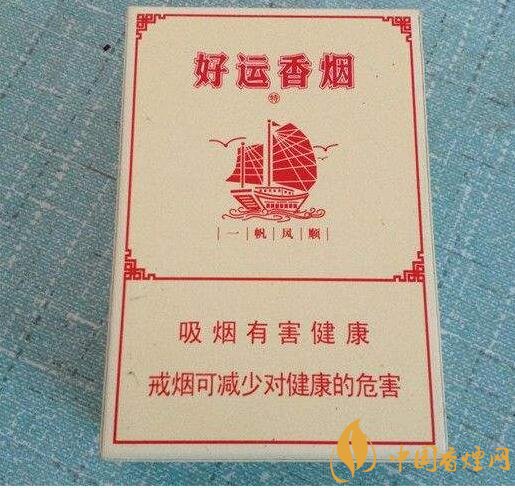 給長(zhǎng)輩送禮送什么香煙好，黃鶴樓祝福寓意好