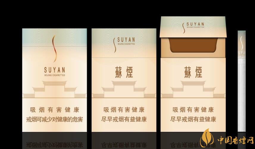 微信上賣的煙能抽嗎，朋友圈賣香煙違法