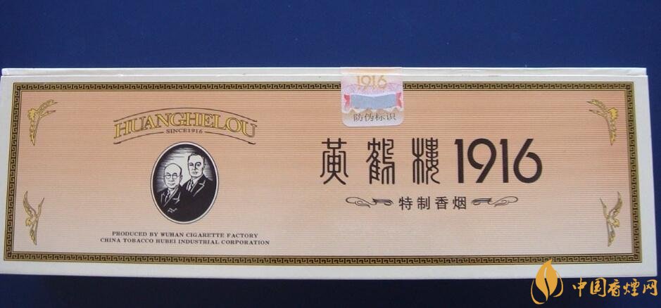 微信上賣的煙能抽嗎，朋友圈賣香煙違法