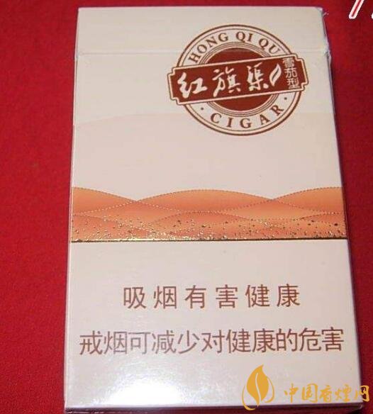 5元左右紅旗渠價(jià)格表及圖片，堅(jiān)決不漲價(jià)