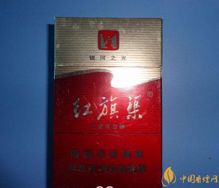 5元左右紅旗渠價(jià)格表及圖片，堅(jiān)決不漲價(jià)