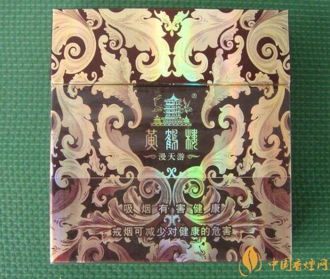 國產(chǎn)爆珠煙價格表，萬寶路爆珠并不是唯一