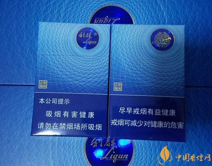 高檔細(xì)支香煙價(jià)格表及圖片，南京煙受到追捧