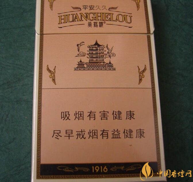 高檔細(xì)支香煙價(jià)格表及圖片，南京煙受到追捧