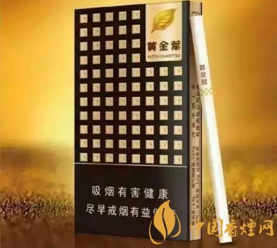 20左右細(xì)支香煙哪個好，南京炫赫門銷量最好