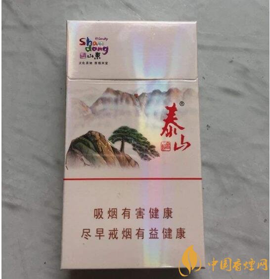 20左右細(xì)支香煙哪個好，南京炫赫門銷量最好