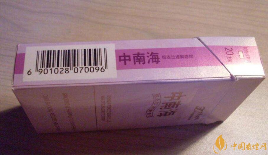 20左右細(xì)支香煙哪個好，南京炫赫門銷量最好