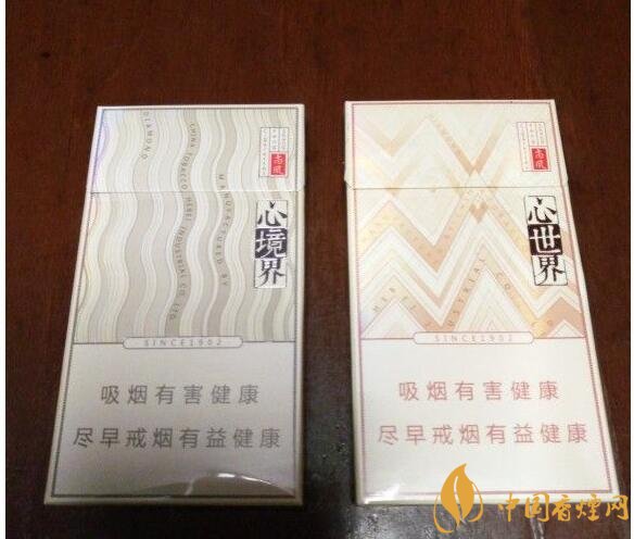 15元細支煙品牌及價格表，男士也愛細支煙