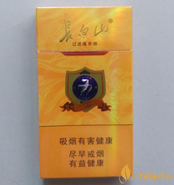 15元細支煙品牌及價格表，男士也愛細支煙