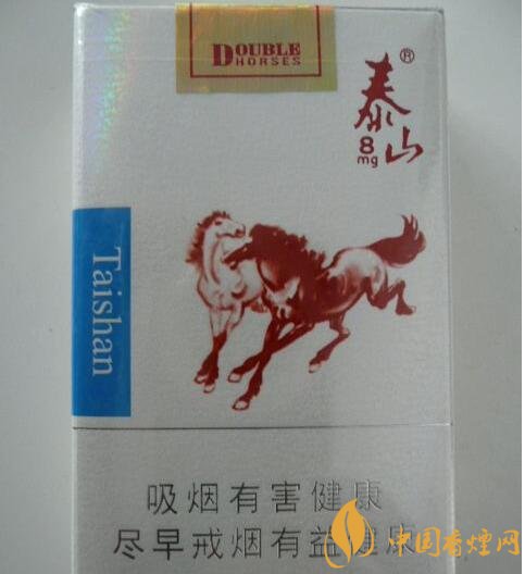 15元細支煙品牌及價格表，男士也愛細支煙