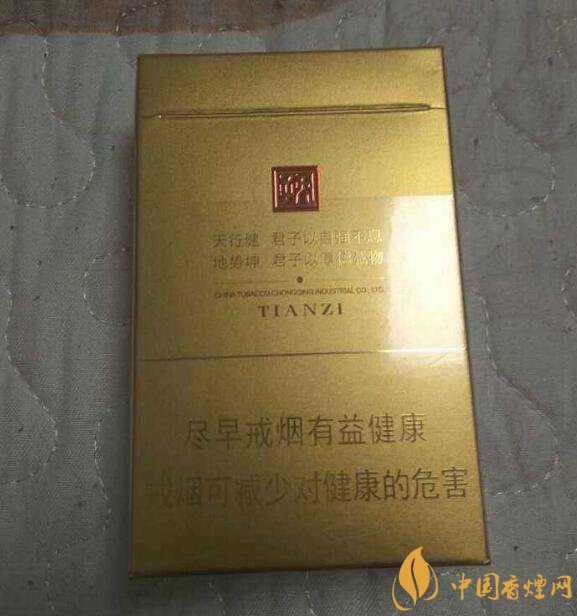 中高端天子香煙價格表，皇室御用香煙包裝