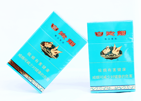 10元左右白沙煙價格表，精品白沙代代相傳