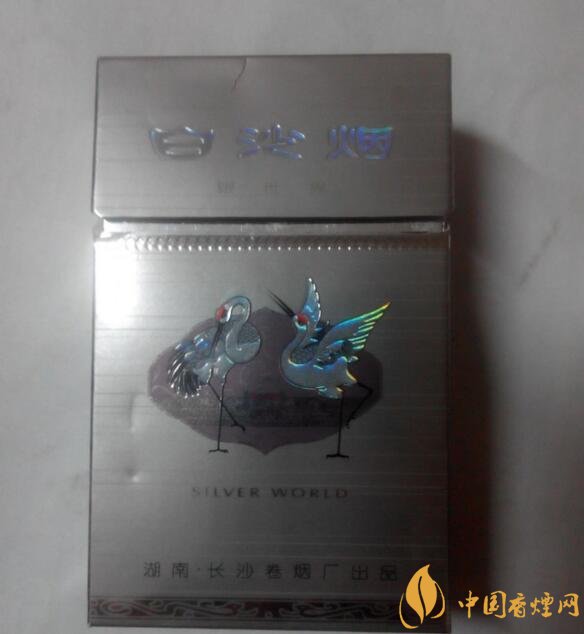 10元左右白沙煙價格表，精品白沙代代相傳