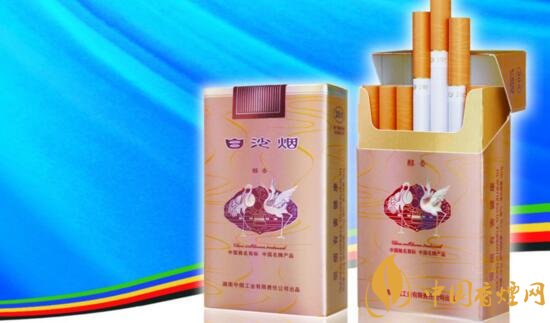 10元左右白沙煙價格表，精品白沙代代相傳