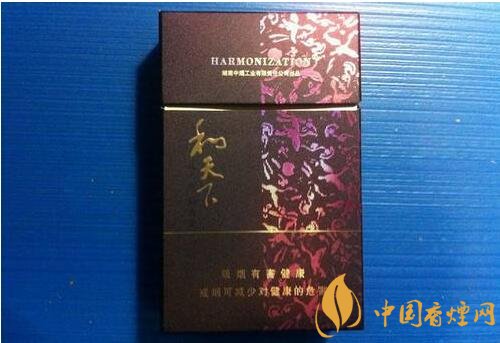 中高檔白沙煙價(jià)格表，白沙和天下最貴