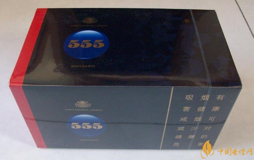 555香煙哪種好抽，555香煙價(jià)格表及介紹