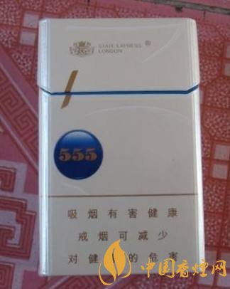 555香煙哪種好抽，555香煙價(jià)格表及介紹