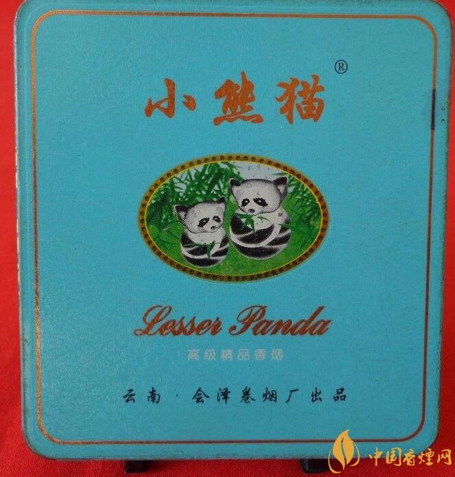 小熊貓香煙價格表圖，云煙中的佼佼者