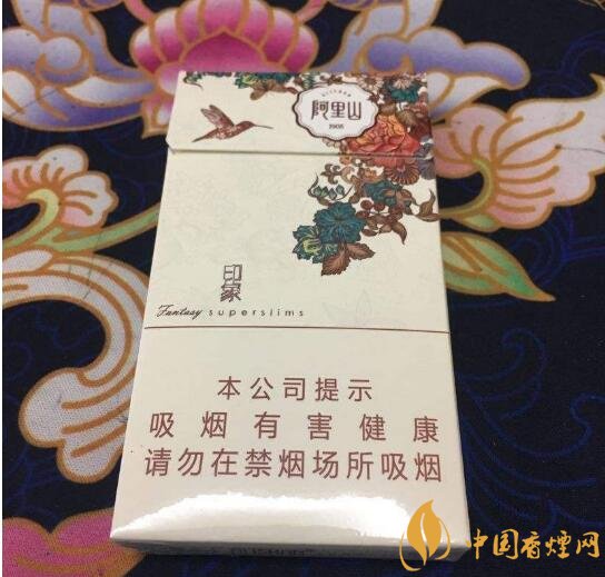 阿里山香煙價(jià)格表，阿里山景泰典藍(lán)最受歡迎