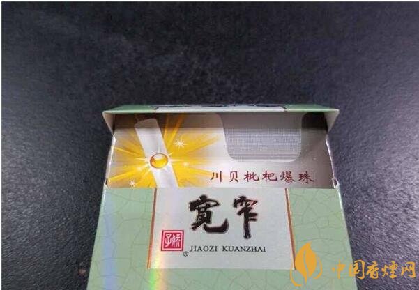 香煙養(yǎng)生是什么梗，哥抽的不是煙是爆珠