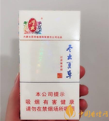 香煙養(yǎng)生是什么梗，哥抽的不是煙是爆珠