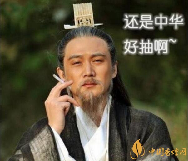 香煙養(yǎng)生是什么梗，哥抽的不是煙是爆珠