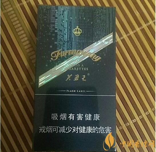 芙蓉王細(xì)支香煙有幾種，芙蓉王細(xì)支價格表