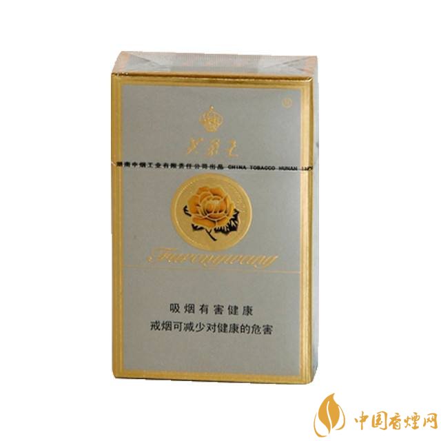 芙蓉王細(xì)支香煙有幾種，芙蓉王細(xì)支價格表