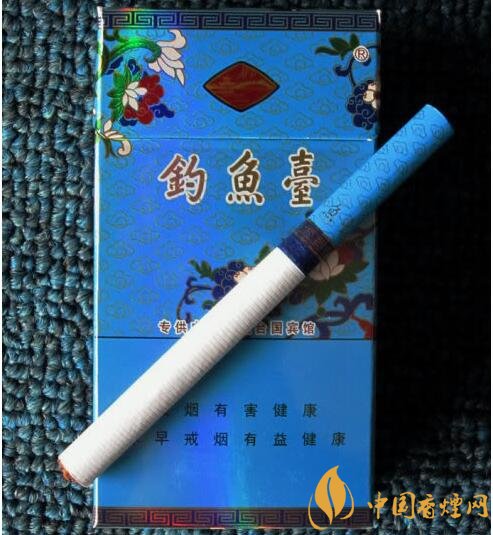 釣魚臺香煙產(chǎn)地在哪，釣魚臺香煙不出售