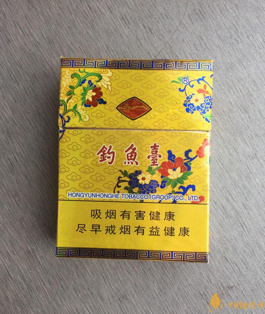 釣魚臺香煙產(chǎn)地在哪，釣魚臺香煙不出售