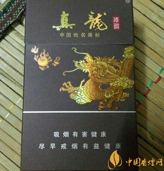 高檔真龍香煙價格表及圖片，真龍盛世天價香煙