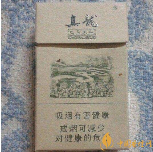 高檔真龍香煙價格表及圖片，真龍盛世天價香煙