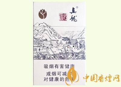 20元左右真龍香煙價格表，高香氣低危害