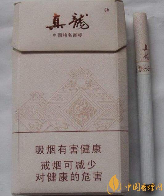 15元左右真龍香煙價(jià)格表，包裝高大山