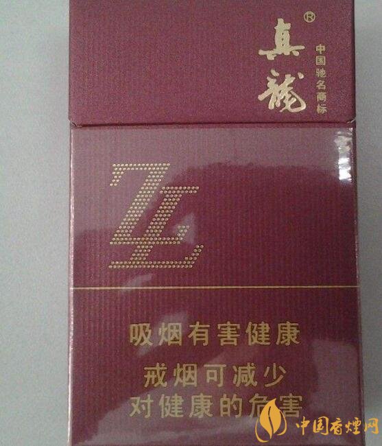 15元左右真龍香煙價(jià)格表，包裝高大山