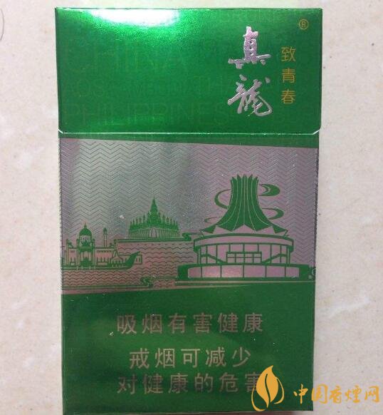 15元左右真龍香煙價(jià)格表，包裝高大山