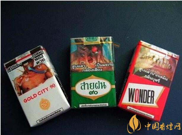 世界上禁煙的國家有哪些，不丹抽煙罰1500