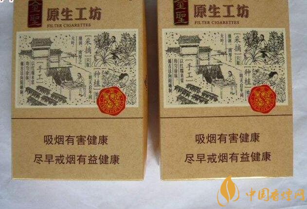 國(guó)產(chǎn)爆珠香煙排行榜，人參爆珠你抽過(guò)嗎