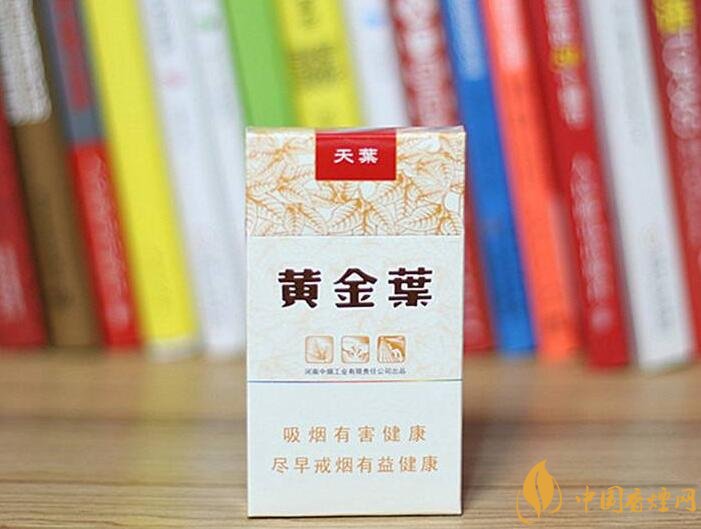 高檔細支香煙排行榜，過年送禮首選細支煙