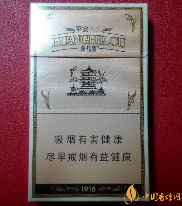 高檔細支香煙排行榜，過年送禮首選細支煙